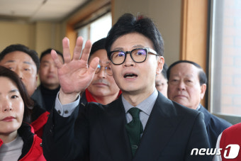 캠프 레드클라우드 둘러보는 한동훈 비대위원장