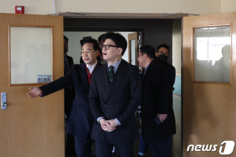 의정부 반환 미군기지 살피는 한동훈