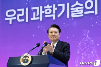 윤 대통령, 미래 과학자 격려