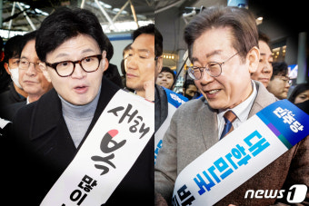 뺏느냐 뺏기느냐…한강·수원·낙동강 벨트가 22대 총선 판세 가른다