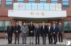 하나원 방문한 줄리 터너 미국 북한인권특사