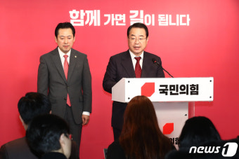 국힘, 이상민·이만희·박대출·정희용·윤한홍·윤창현 단수공천