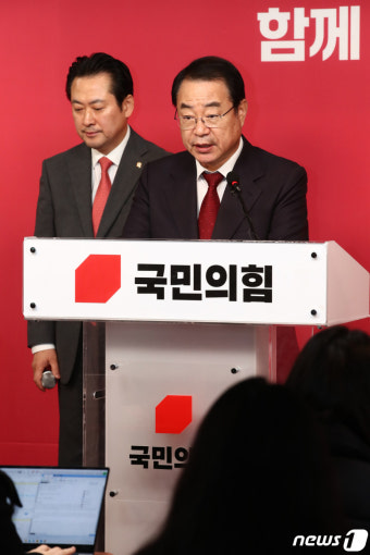 국힘, 이상민·이만희·박대출 등 현역 11인 단수 공천