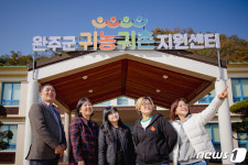 ‘한해 5천명 귀농귀촌’ 전북 완주의 압도적 비결은 바로 이것