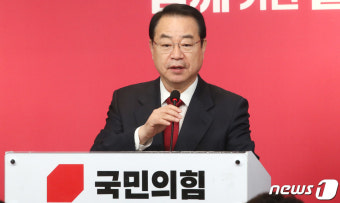 국힘, 윤재옥·추경호·주진우 등 12명 단수 공천