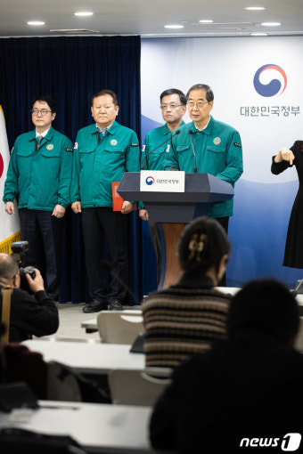 '의대 증원, 더 늦출 수 없다' 한덕수 총리 대국민 담화 발표