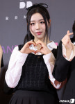 트리플에스 김채연, 사랑스러워