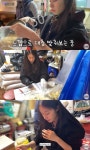 '황재균' 지연, 부모 일 도와 주는 '방앗간집 효녀' 인증…눈대중 무게도 척척