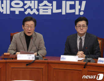 '의대 정원 확대 논란' 관련 발언하는 이재명 대표