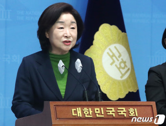 심상정 의원, 민주당과 지역구 연대 관련 입장 발표