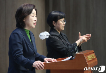 심상정 의원, 민주당과 지역구 연대 관련 입장 발표