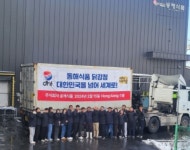 동해식품, 이달부터 닭강정 홍콩 수출 시작…해외 진출 본격화