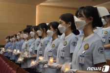 을지대학교, 간호사 국시 23년 연속 전원 합격