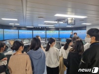 한국해양대 스마트항만물류사업단, 청소년 대상 진로체험 운영