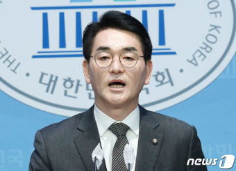 박용진 “하위 10% 통보···재심신청하겠다”