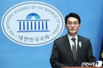 현역 의원 하위 10% 통보 받은 박용진 의원