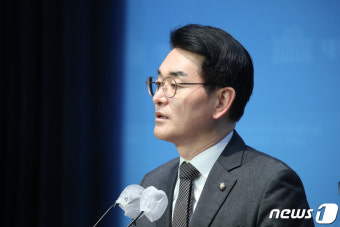 긴급 기자회견 나선 박용진 의원