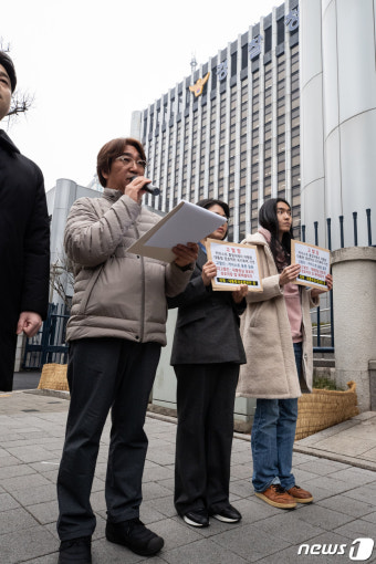 카이스트 동문들, 국수본 찾아 대통령 경호처 고발