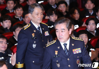 합동 발대식 입장하는 윤희근 청장·조지호 서울청장