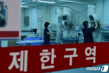 민간인 환자 이송 대비하는 해군포항병원