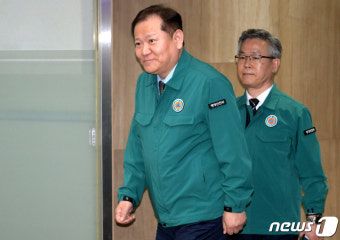 행안부·지자체, '의사 집단행동' 긴급회의