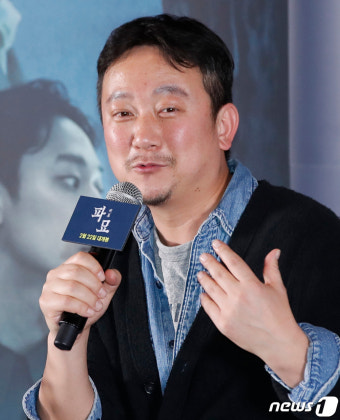 '파묘' 장재현 감독