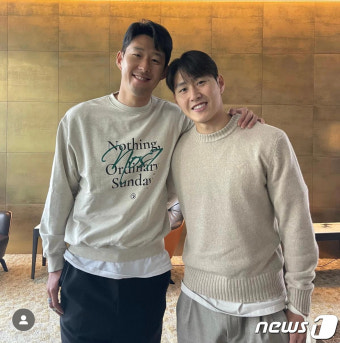 이강인 어깨 감싼 손흥민 '진심어린 사과, 한 번만 용서해 주세요'