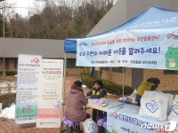 “현장서 취약가구 만난다” 용인시, ‘찾아가는 무한돌봄센터’ 운영