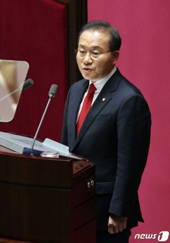 윤재옥 원내대표, 교섭단체 대표연설