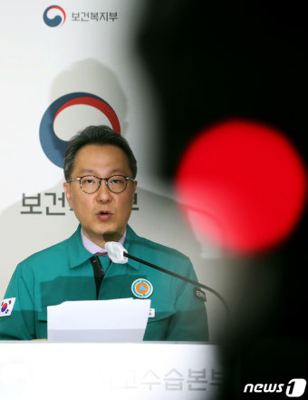박민수 복지부 2차관, 의사 집단행동 관련 브리핑