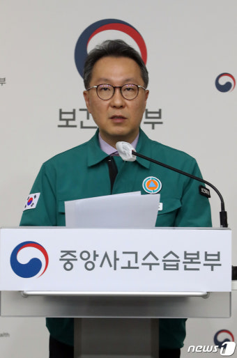 박민수 복지부 2차관, 의사 집단행동 관련 브리핑