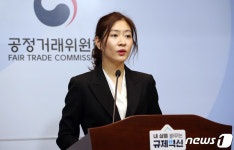 공정위, (주)이마트24 가맹사업법 위반행위 과징금 1억 4,500만 원 부과 및 시정명령