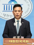 박영순 의원, 