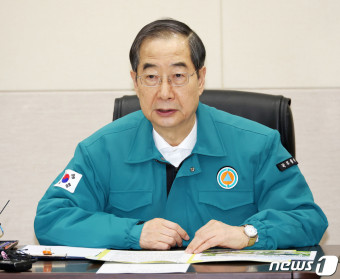 경찰병원 찾은 한덕수 총리 '비상의료체계 점검'