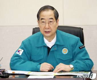 경찰병원 찾은 한덕수 총리 '비상의료체계 점검'