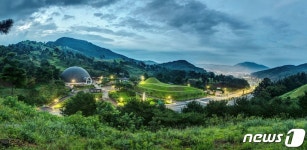 경북 고령군, 대가야박물관 전시시설·어린이체험관 관람료 무료