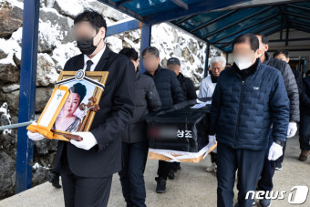 '부디 편한 곳으로' 가수 故 방실이 발인