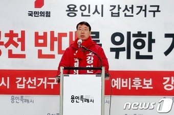 이원모 전략공천설에 국민의힘 용인갑 예비주자들 ‘릴레이 반발’