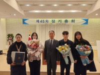 청주산업단지 관리공단, 현일선 이사장 재추대
