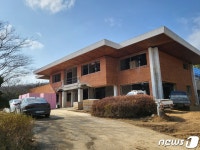 87억 예산 투입 옛 부산시장 관사 리모델링, 역사성 훼손 논란