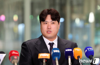 류현진, 12년 만에 한화 이글스 복귀
