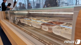 [르포]와사비 맛이 제일 잘 나가요…워크샵 바이 배스킨라빈스