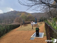 인천 원적산공원 반려동물놀이터 3월5일 개장