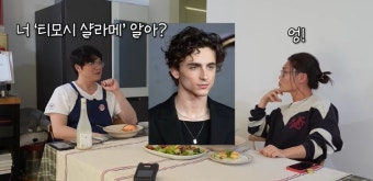 성시경 