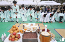 서구 구봉산 산신제