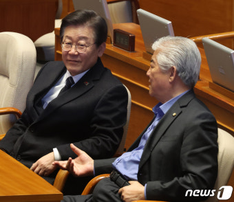 이재명 대표, 이상헌 의원과 '울산 북구 무공천' 대화