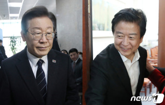 이재명, 단식 농성 중인 노웅래 의원 면담 '중단 권고'