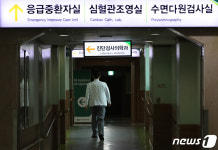 충남 단국대병원 인턴 32명·순천향대 천안병원 인턴 32명 임용 포기