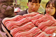 제주돼지 삼겹살 맛보세요