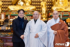 조계종 여래사, 고양시에 자비 나눔 쌀 5000㎏ 기부
